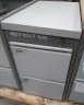 Skříň plechová šuplíková - kartotéka (Drawer sheet metal cabinet - filing cabinet) 420x700x700